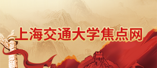 必赢国际437官网焦点网