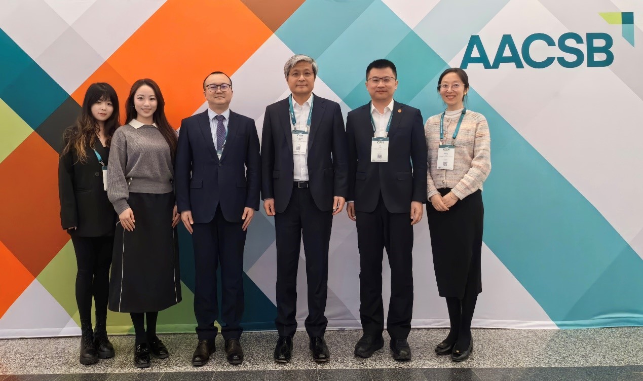 持续加强国际交流与合作！交大安泰陈方若院长率团出席AACSB国际年会