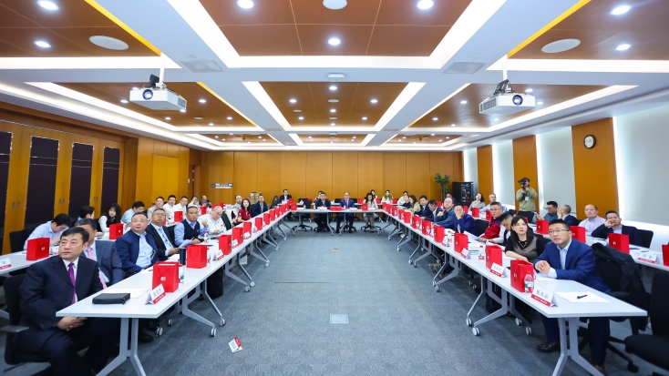 交大安泰智能制造协会第一届理事会第一次会议召开